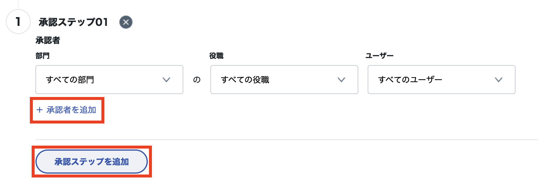 スクリーンショット 2023-08-13 20.10.12.png