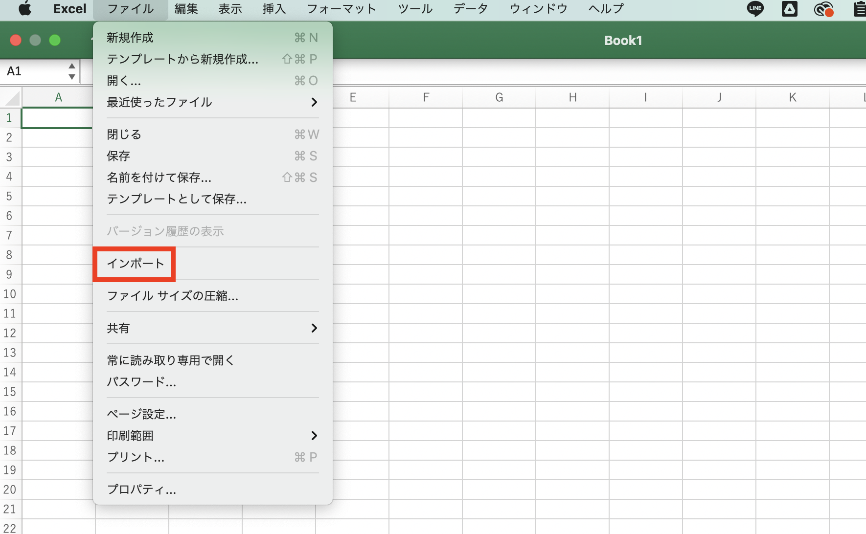 __________2023-04-05_14.50.39.png