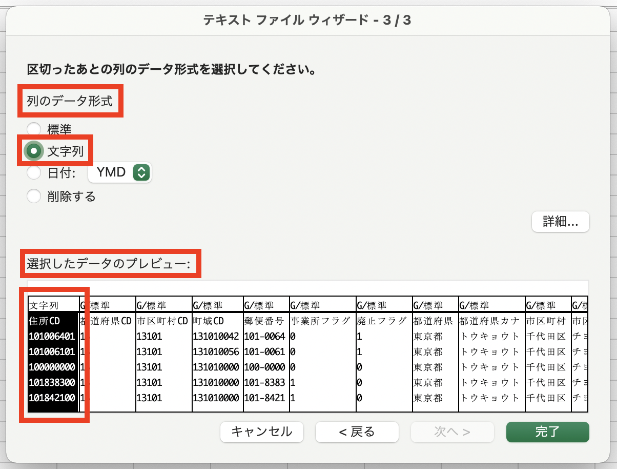 __________2023-04-05_14.56.03.png