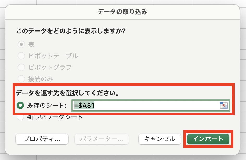 __________2023-04-05_14.57.27.png