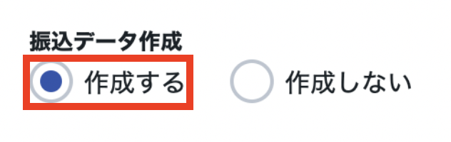 スクリーンショット 2023-08-16 15.26.06.png