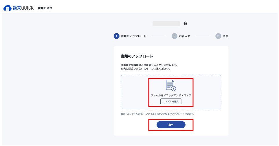 スクリーンショット 2023-08-29 16.22.37.png