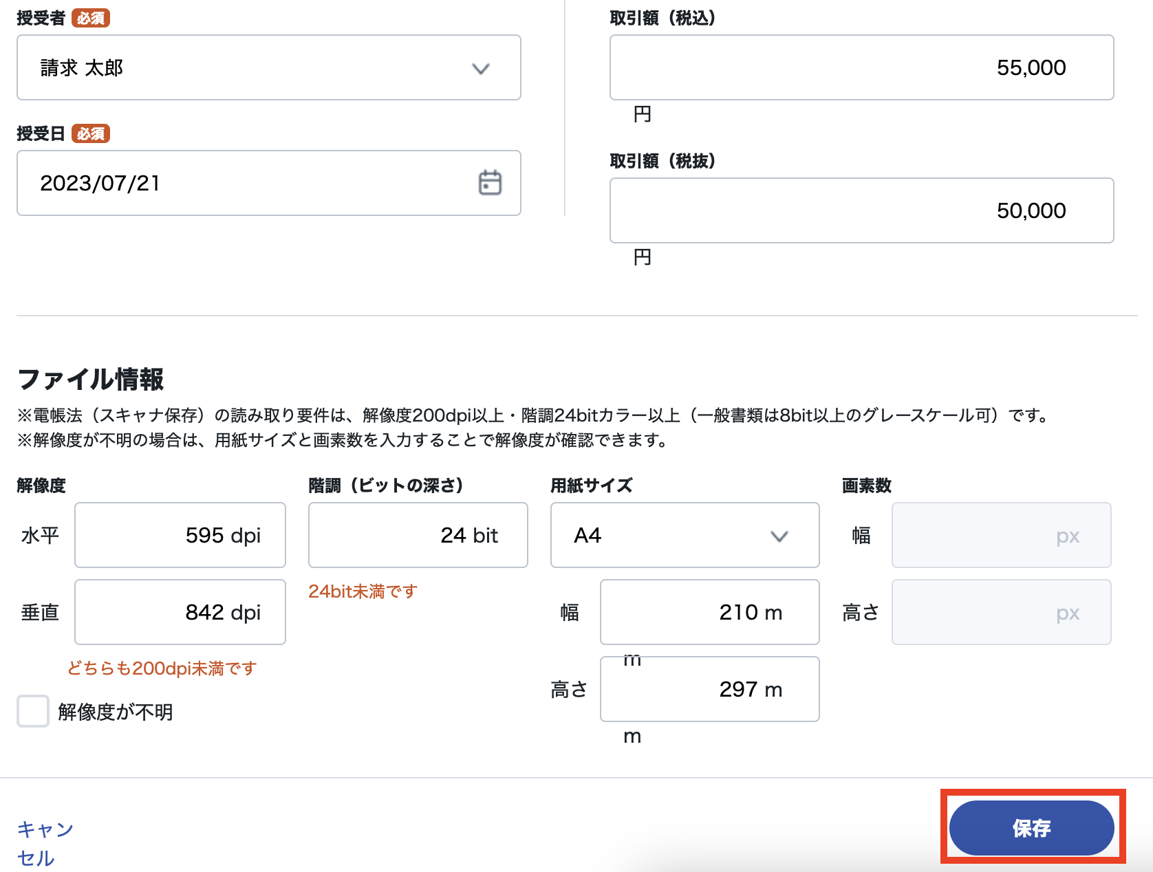 image (27).png