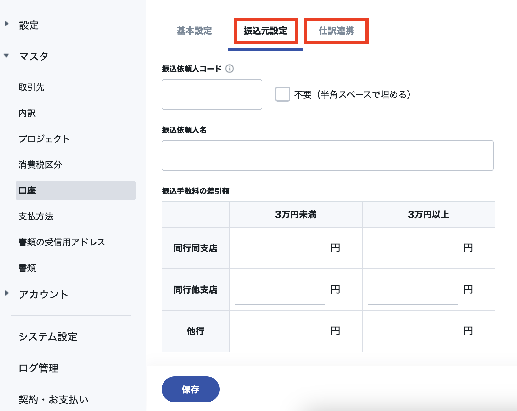 image (38).png
