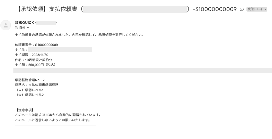 image (45).png