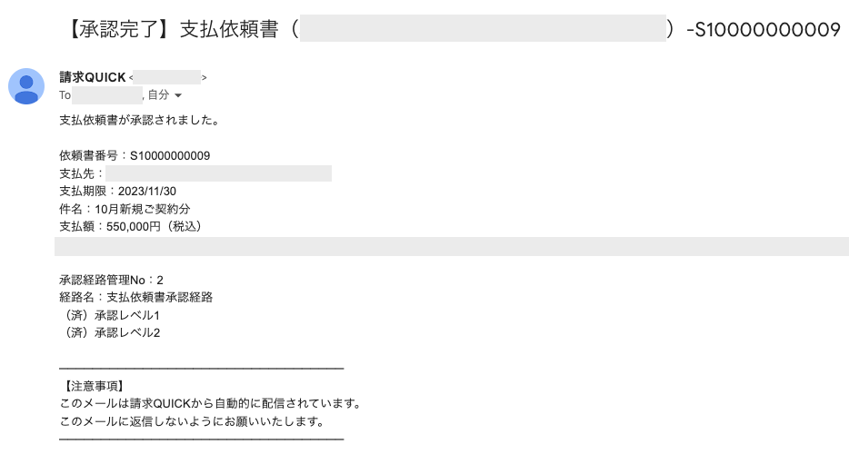 image (48).png
