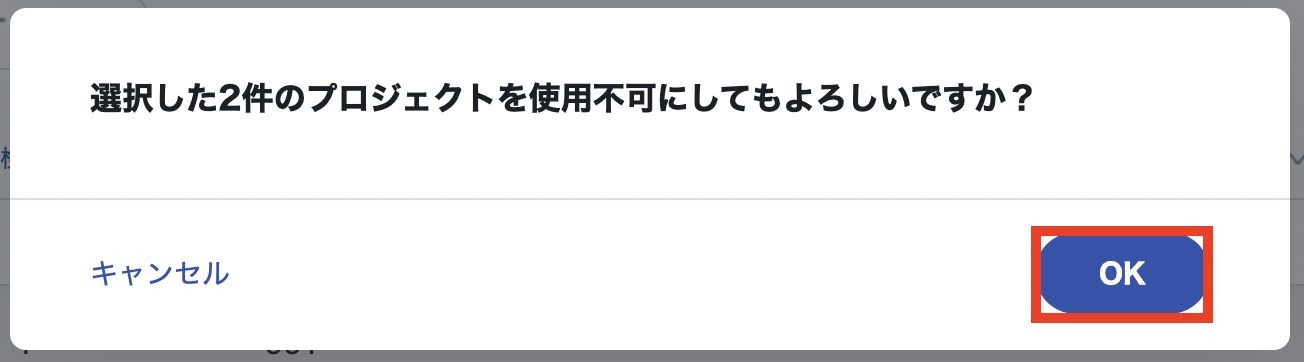 スクリーンショット 2023-09-27 11.16.37.png