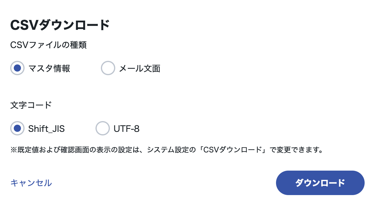 image (54).png