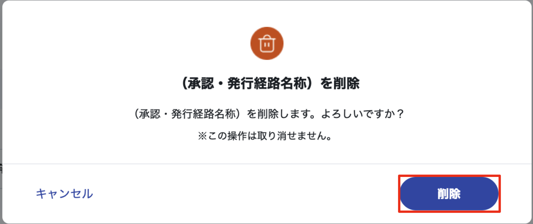 スクリーンショット 2023-11-03 17.13.09.png
