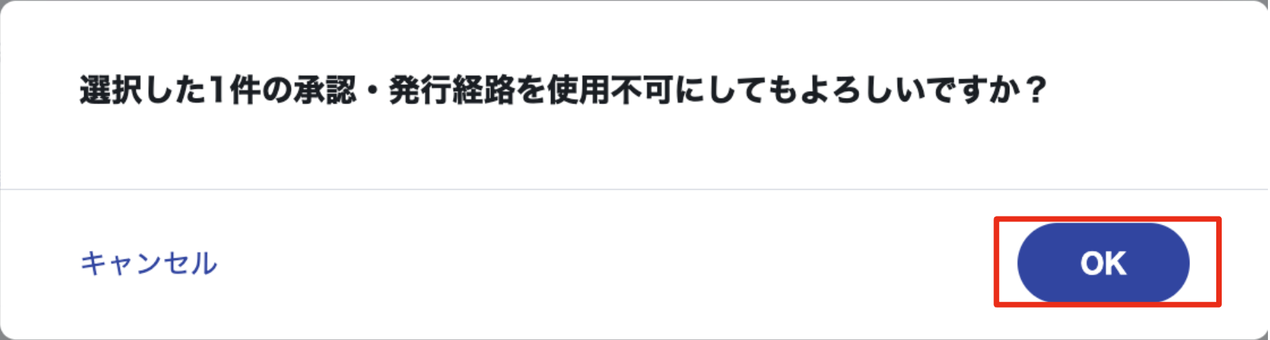 スクリーンショット 2023-11-03 17.32.27.png