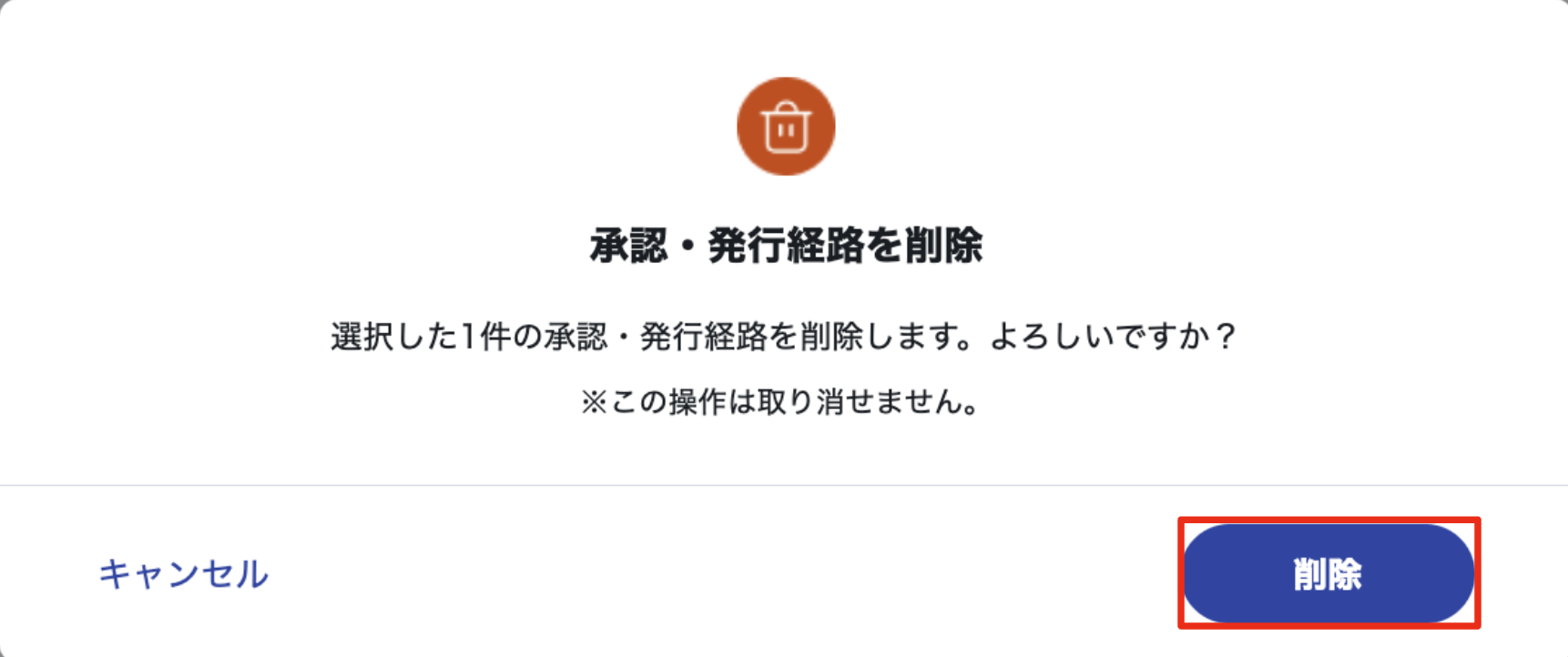 スクリーンショット 2023-11-03 17.21.38.png
