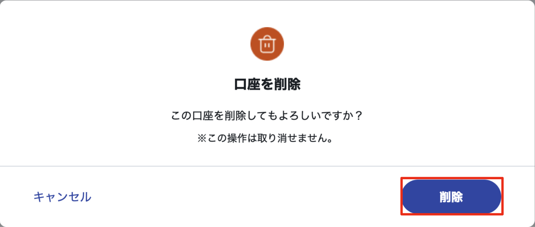 スクリーンショット 2023-11-03 16.25.38.png