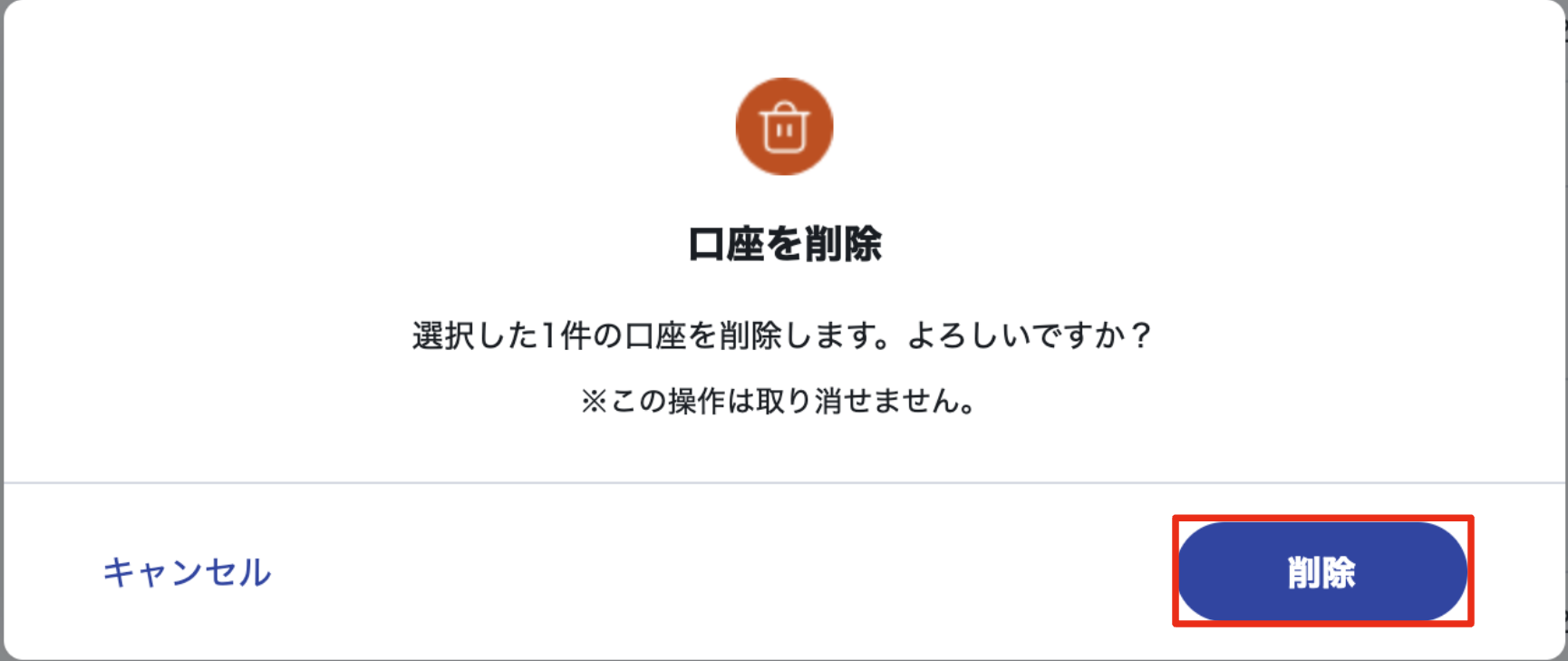スクリーンショット 2023-11-03 16.23.49.png