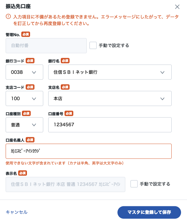 image (18).png